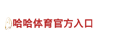 专业游戏开发公司—ope体育客服，精心打造游戏大作